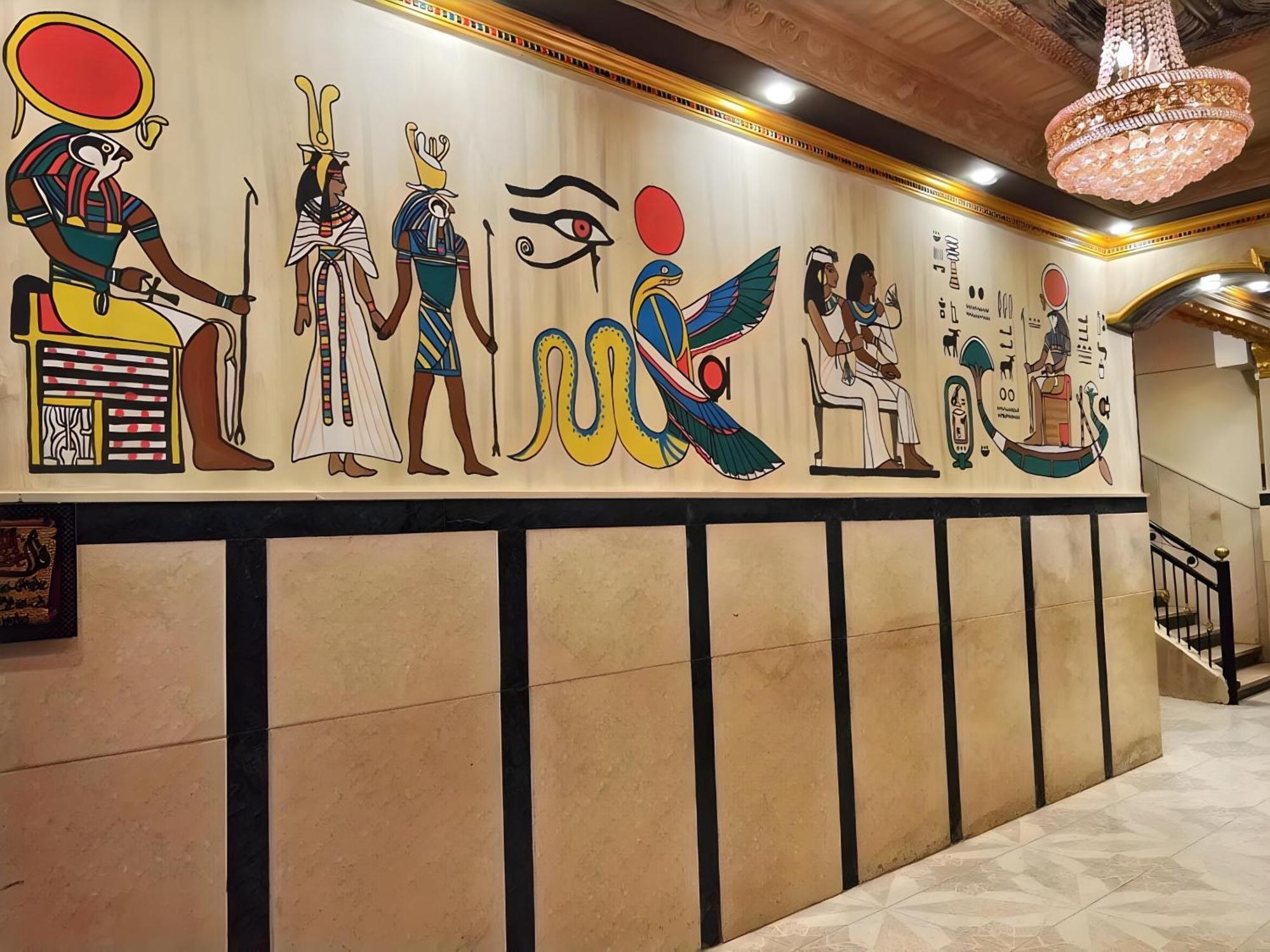 Pharaohs Pyramids Crypt Cairo