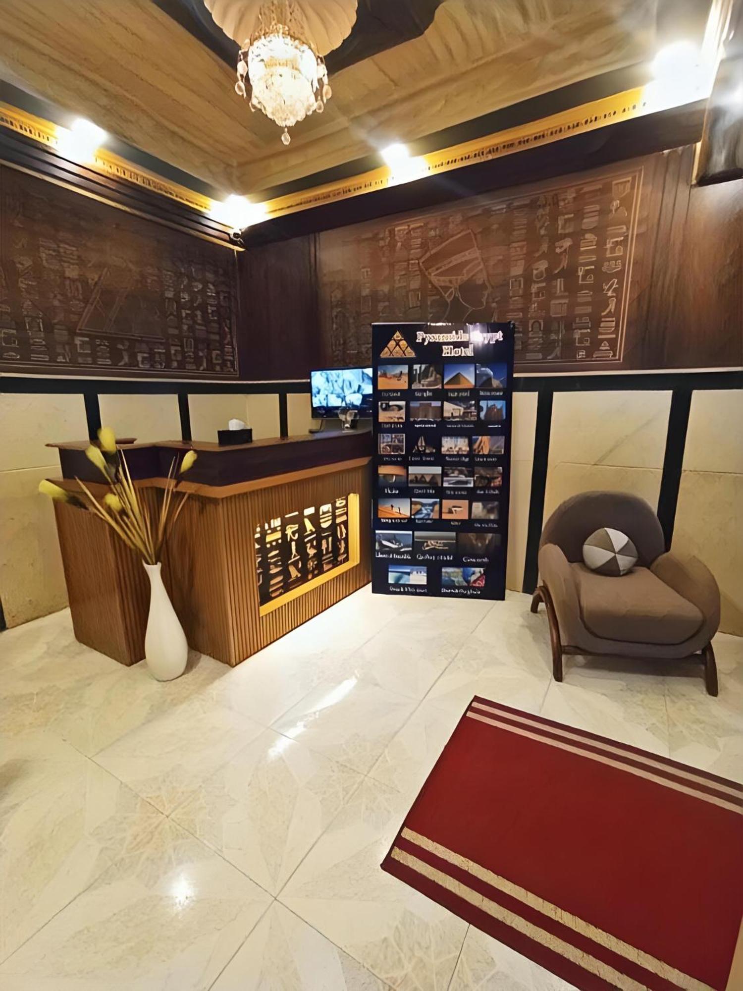 Pharaohs Pyramids Crypt Hotel Cairo
