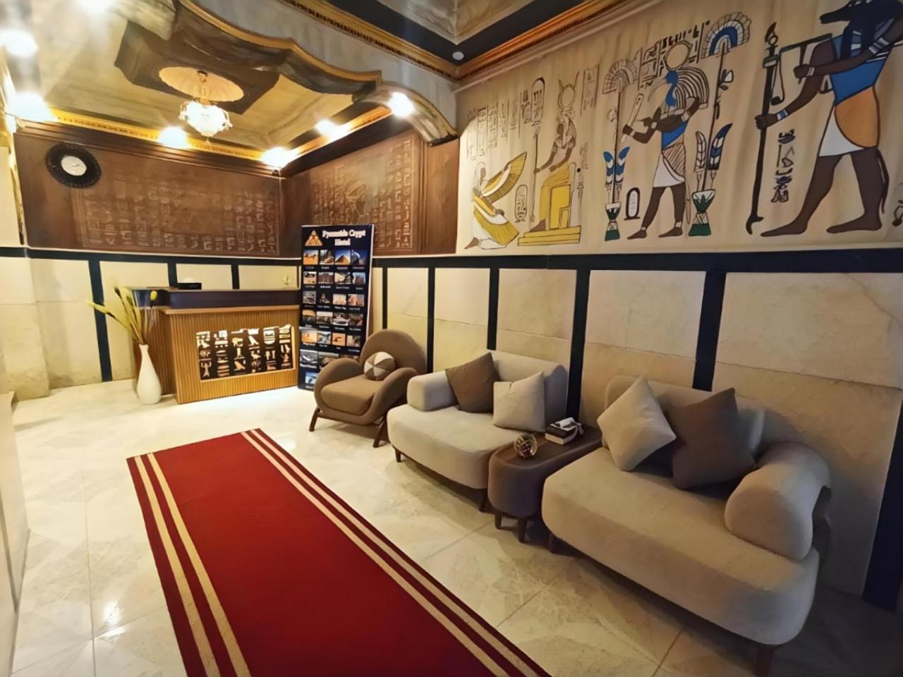 Pharaohs Pyramids Crypt